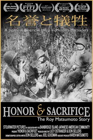 Honor & Sacrifice Poster