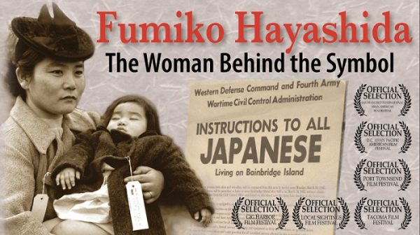 Fumiko Hayashida Film