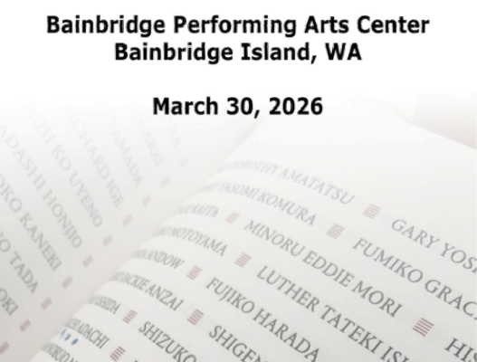 March 30, 2026 Commemoration