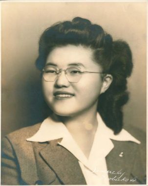 Nobuko (Sakai) Omoto