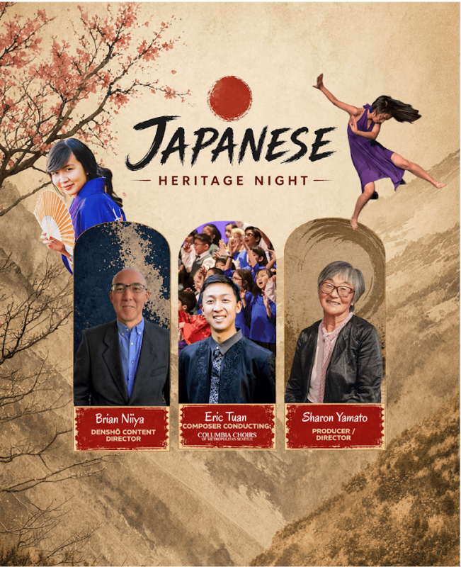 Japanese Heritage Night
